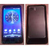 HTC Holiday   