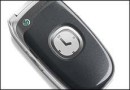 Sony Ericsson     .  