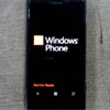 The Street: WP7- Nokia    2012 