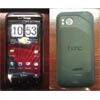    HTC Vigor