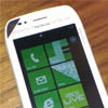     WP7- Nokia Sabre