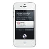 Слухи: iPhone 4S появится в России в декабре