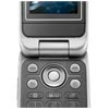 Sony Ericsson  Z610i  -