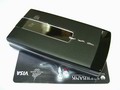  Fly LX610 Mega –  