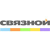 «Связной» проводит новогодние акции