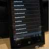    WP7- LG