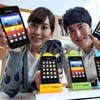  
  Galaxy Player 3.6