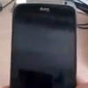    HTC Ville   Sense 4.0