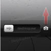  iOS 5.1    
