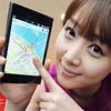 LG   Optimus Vu  5- XGA-