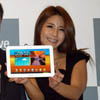 MWC 2012:  2012  Samsung   