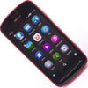  Nokia Belle Feature Pack 1    Nokia 700  701