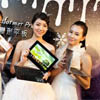     Asus Transformer Prime