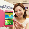     Samsung Galaxy Note