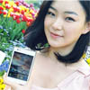    LG Optimus Vu