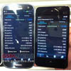 Meizu MX  Samsung Galaxy S III   AnTuTu