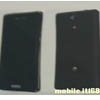 Sony LT29i Hayabusa   