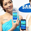    Samsung Galaxy S III
