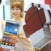 LG  Android 4.0  LG Optimus LTE, Optimus LTE Tag  Optimus Vu