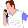    Walkie-Talkie