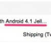    Android 4.1 Jelly Bean  Samsung Galaxy Nexus