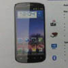 ZTE  Sprint   Android- ZTE Flash