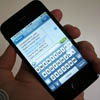  iPhone  ,    