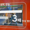  LG     4-  Optimus G 
