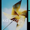  Windows Phone 8    Kid''s Corner