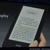 Amazon    Kindle Paperwhite