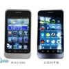     ZTE   Firefox Mobile OS