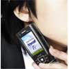 Samsung SPH-M4500:   