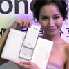      ASUS Padfone 2  