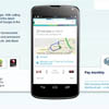 LG Nexus 4     Carphone Warehouse
