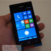 :  Huawei Ascend W1     $200