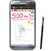   2  Samsung  5  Galaxy Note II