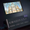Sharp  Qualcomm     IGZO-