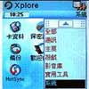   Xplore M70