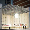    Apple     $54,5 