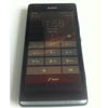     Sony Xperia C5303 HuaShan