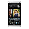  HTC One    