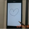  Sony Xperia Z Ultra    