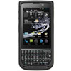   Android- NEC Terrain  QWERTY