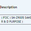 Samsung   Tizen- SM-Z9005  