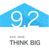   Meizu MX2  2 