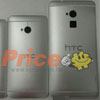 HTC One Max    