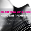 28   Nokia   