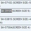 Samsung  4   4-5,2  
