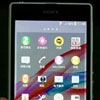  Sony Xperia Z1 Honami    