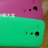       Motorola Moto X